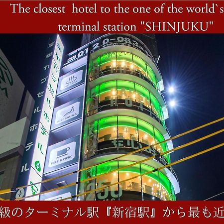 Anshin Oyado Shinjuku Ekimaeten Hotel Tokió Kültér fotó